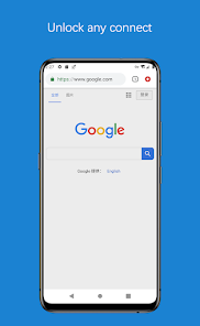 加速器vn蚂蚁官网android下载效果预览图